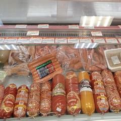 Магазин Мясокомбинат"Звениговский". 2025 | ВКонтакте