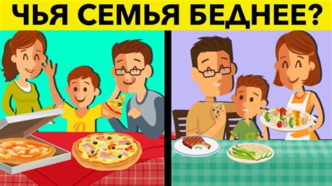 ЛУЧШИЕ ГОЛОВОЛОМКИ с Неожиданным Ответом - YouTube