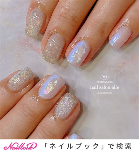 nail salon aileno