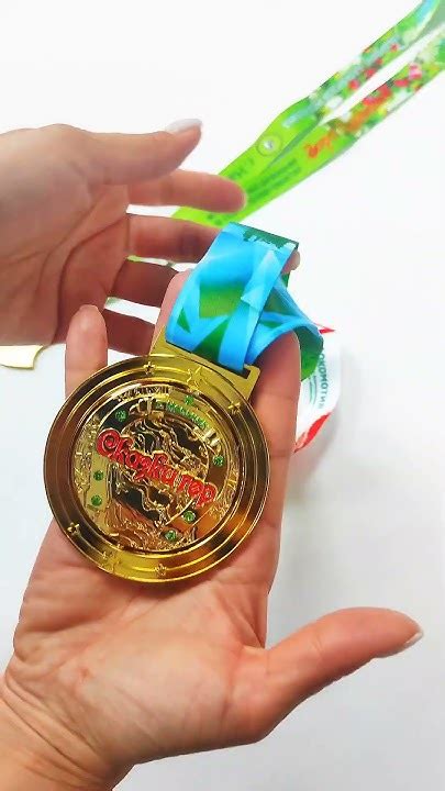 Медали, кубки и грамоты для соревнований по художественной гимнастике ...