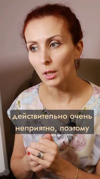 Перестарался #психология #выгорание #усталость - YouTube