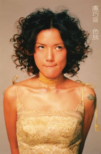 深藍 Deep Blue - YouTube Music