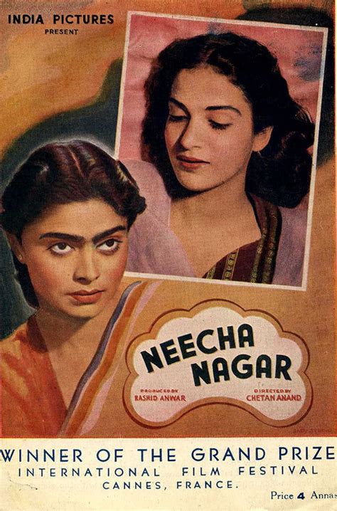 Neecha Nagar (1946) - IMDb