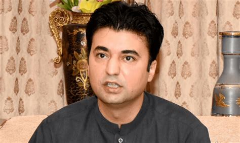 py  ayy rnma mrad saayd ka oyr pr khsosy ayo pygham pakistan aaj