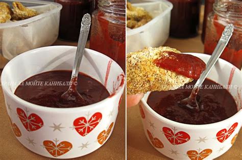 Храна за мойте канибали: Сладко-кисел сос от сини сливи Chocolate ...