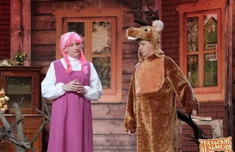 уральские пельмени сериал с 2009 г.: 1 тыс изображений найдено в Яндекс ...