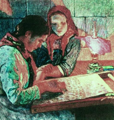 At work - Nikolay Bogdanov-Belsky - WikiArt.org - encyclopedia of ...