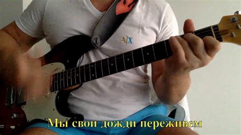 "Уже прошло лет тридцать" А.Розенбаум(аккорды, слова, разбор) - YouTube