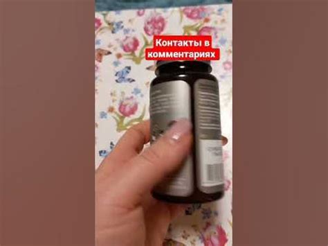 Хрустят суставы Их надо смазать Суставной фитосорбент Сибирское ...