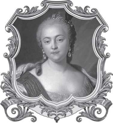 Императрица Елизавета Петровна (18.12.1709-25.12.1761) Годы правления ...