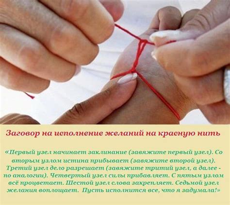 красная нить с цирконом купить #браслет красная нить tiffany co #зачем ...