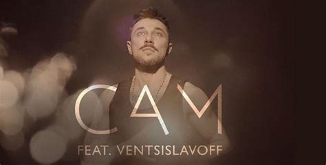 Миро представя новата си песен „Сам“ | БГ Радио - Само българска музика!