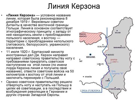 Гражданская война в России. Политика «военного коммунизма ...