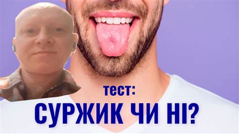 Суржик язык для россиянина. рокот и струна морпехи. Чат рулетка с ...