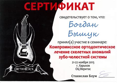 О нас
