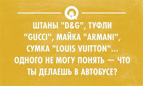 20 правдиво-весёлых открыток, которые обязательно поднимут настроение