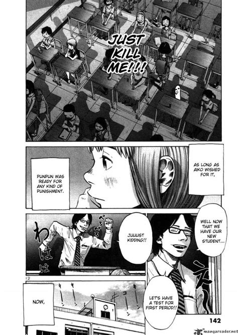 Read Oyasumi Punpun Chapter 20 - MangaFreak
