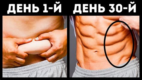 Начните есть 1 банан каждый день и наблюдайте за изменениями в своем ...