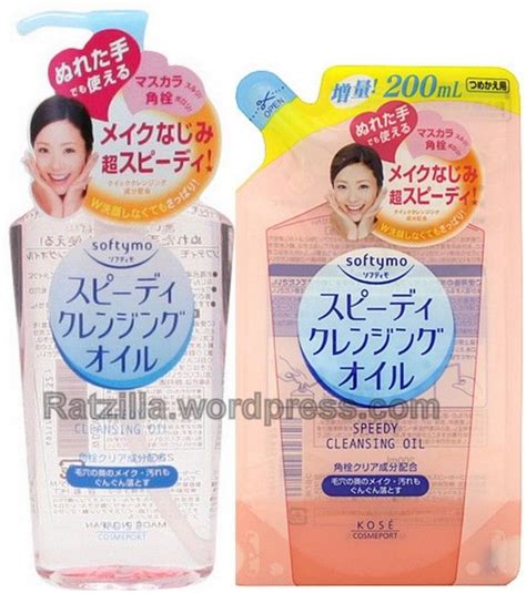 Softymo Speedy Cleansing Oil N | RatzillaCosme | Japanese cosmetics ...