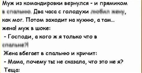 Остроумные анекдоты - Ok'ейно.top