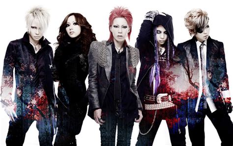 ~jrock mex~: exist † trace [Biografia]