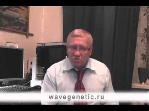 П.П.Гаряев обращается к людям - YouTube