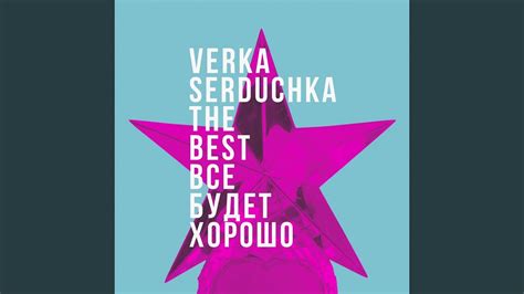 Дольче Габбана - YouTube