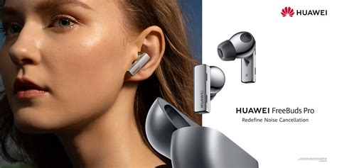 HUAWEI FreeBuds Pro: Хром без проводов | Droider.ru