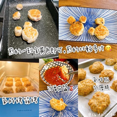 和Cibby一起自煮健康瘦｜減醣、低醣飲食上菜囉！... - 和Cibby一起自煮健康瘦｜減醣、低醣飲食上菜囉！