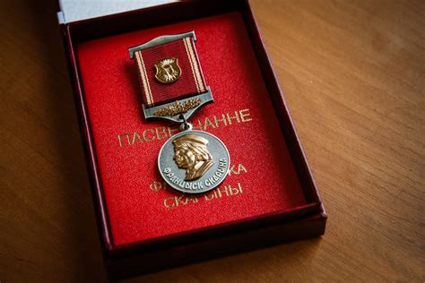 🎉 Поздравляем Стрельца Михаила Васильевича с высокой государственной ...