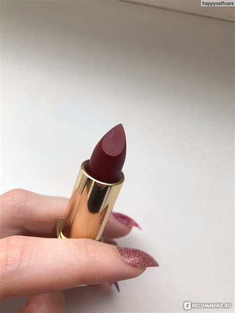 Губная помада Арт-визаж Matte Look - «Ни рыба ни мясо по цвету, но в ...