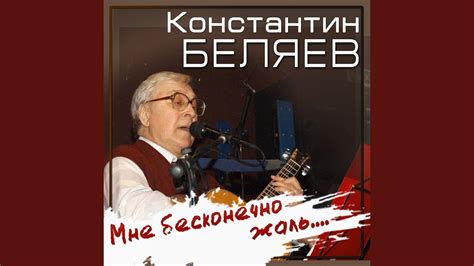 Леночка Потапова - YouTube