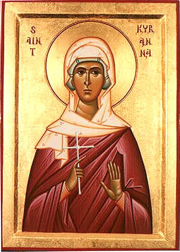 Martyrs Kyriaina and Juliana in Cilicia - Troparion & Kontakion ...