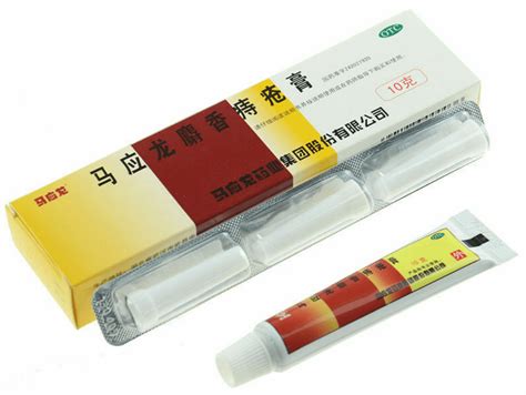 Мазь Mayinglong Musk Hemorrhoids Ointment — купить мазь от геморроя ...
