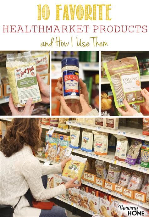 10 Favorite HealthMarket Products and How I Use Them | Thriving Home