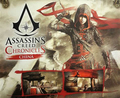 Assassin's Creed China Wallpaper - WallpaperSafari