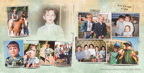 Фотокнига для сына "30 лет - это всё-таки мало..."