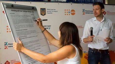 Трудоустройство молодежи: ты учись – работа будет