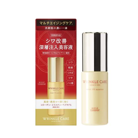 KOSE Cosmeport Grace One Wrinkle Care Lotion Milky Lotion Essence Gel 