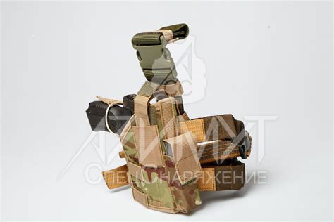 "ЗЕНИТКА"