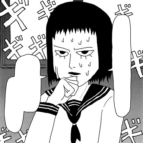 Image - Kurata Tome.png | Mob Psycho 100 Wiki | FANDOM powered by Wikia