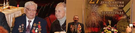 Центр патриотического воспитания Ульяновской области