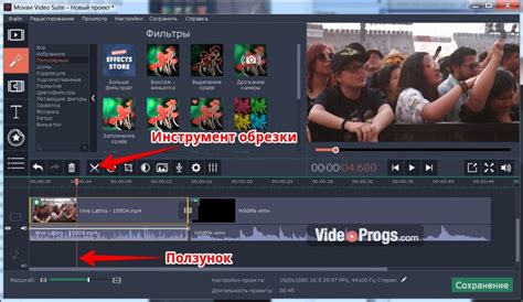Как монтировать видео на компьютере своими руками?