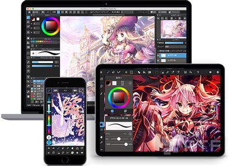 MediBang Paint Pro for Windows, free download