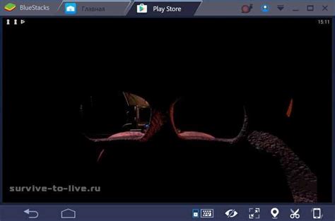 Five Nights at Freddy's 2 скачать бесплатно на ПК Windows ()