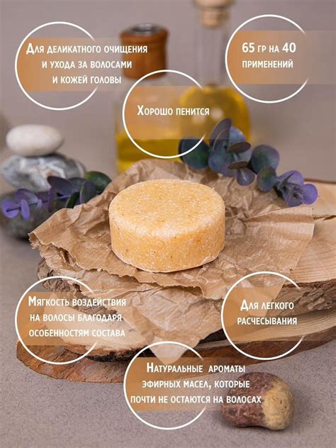 Тревел фито шампунь- ванна Апельсин с медом и морской солью - FITOLAND ...