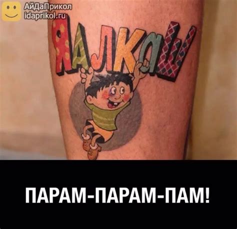 Я алкаш прикольные картинки (58 фото) - 58 фото