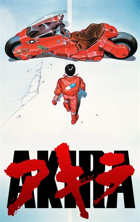 Akira | Doblaje Wiki | Fandom