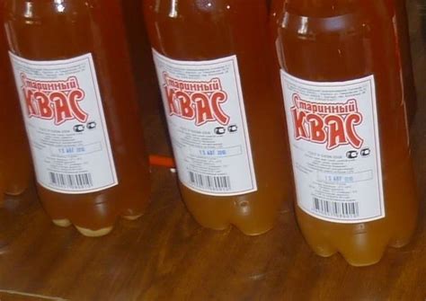 Белый Квас Купить В Москве Магазин — XXX-shoping.ru