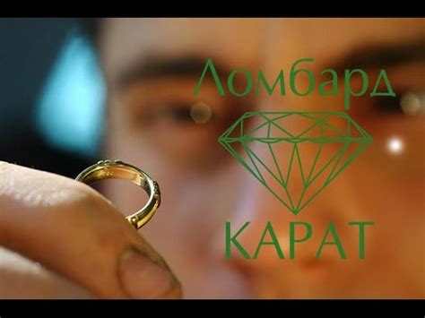Фальшивки на золотом рынке, как отличить золото от подделки cпособы ...